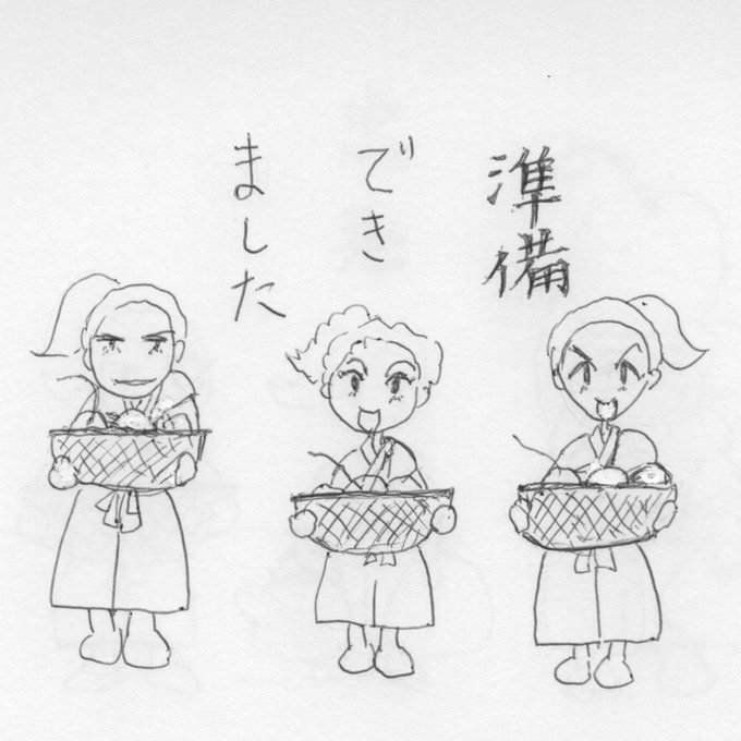 Three anime-style female characters in traditional Japanese attire with ponytails or curly hair, standing side by side. Each holds a woven basket overflowing with mushrooms. The left character has a stern expression, the middle one smiles happily, and the right one looks angry. Japanese text above the characters reads あぁ晴れ with additional characters like じ ぜ つ た け possibly indicating mushroom harvest theme.